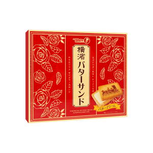 横浜バタークリームサンドクッキーギフトボックス - 16個入り、4.79オンス