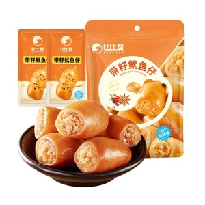 Small Squid Seafood Snacks Healthy Cuttlefish  Cooked food  Snack food Barbecue Flavor 90g