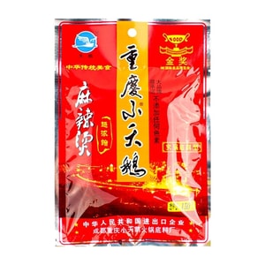Chongqing Little Swan: Spicy Hot Pot Broth, 150g – A Concentrated Broth For Hot Pots, Skewer Dishes, Sukiyaki, And Mapo Tofu; No Colorants Added, Extremely Rich In Flavor. It Perfectly Replicates The