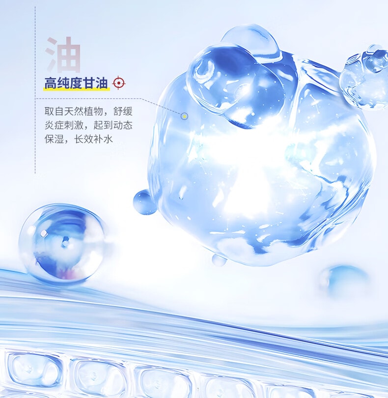 宝芝林 【双重黄金配方 0激素长效抑菌防护】湿疹膏20g 止痒药膏止痒去汗疱疹根除阴囊潮湿肛门瘙痒止痒 小儿皮炎湿疹【快速舒缓止痒,深层形成防护屏障】专利成分16倍湿性愈合