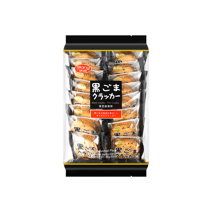 Black Sesame Cracker 264g