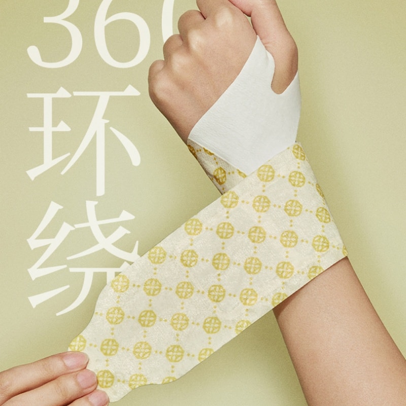 【中国直邮】 左点 养生娘娘天竺葵爆珠精油蒸汽手腕带加热保暖护套 一盒5袋