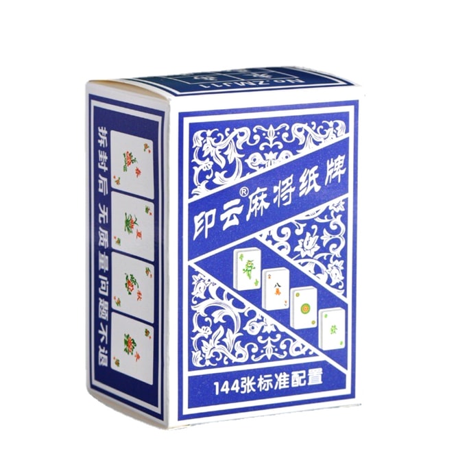 Playing Card Mahjong Portable Mahjong Set 144 Cards Comes With Two Dice