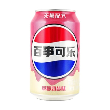 百事可乐 无糖可乐 草莓奶昔味 罐装 330ml