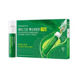 does glutathione help with melasma too much glutathione side effects Glutathione as a skin‐lightening agent  and in melasma: a