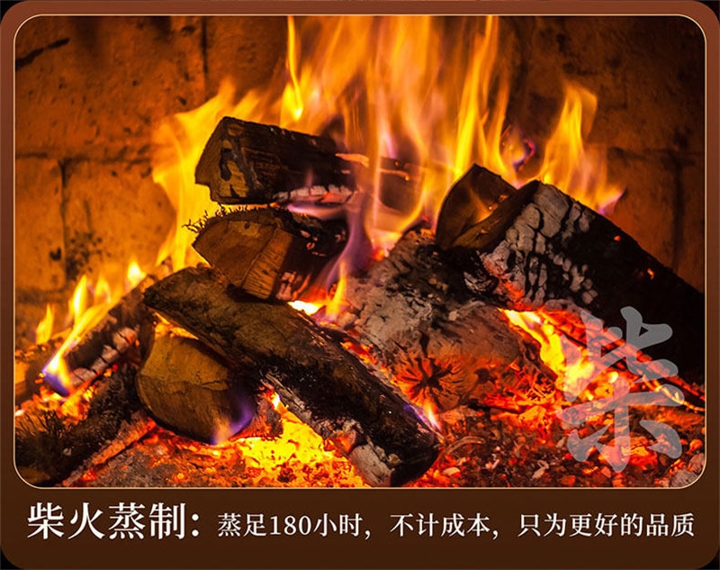 【中国直邮】 北京同仁堂 酸枣仁膏 灵芝百合茯苓失助睡眠茶300g/瓶