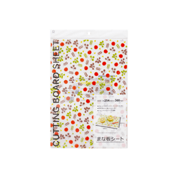 日本KOKUBO小久保 软性切板菜板案板 可弯曲切菜切水果切面包 露营便携 254*360mm