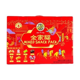 Family Assorted Candy and Snacks Gift Box 32.52oz 【The Year of The Horse】