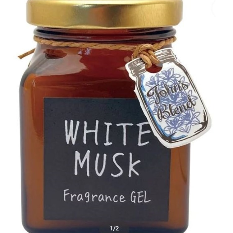 White musk fragrance discount gel