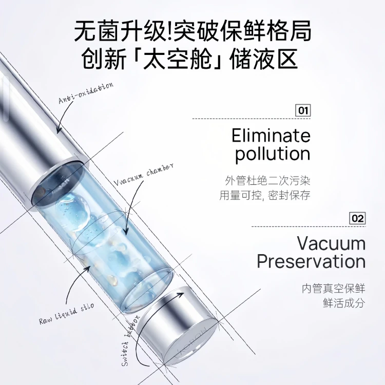 hyaluronic acid glutathione essence 6th Gen Hyaluronic Acid Glutathione Essence 10ml