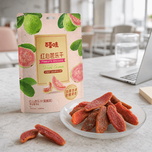Dried Red Guava 2.82 oz【Thick & Plump】【Soft & Fragrant】