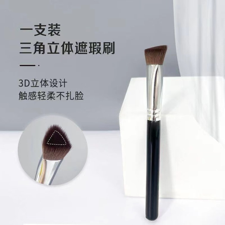 瑪莉安 【官方授權旗艦店】斜三角熨斗刷 高光刷臉部中淚溝提亮刷 +子彈頭遮瑕刷 2支 4