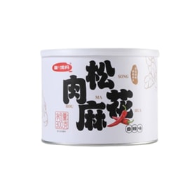 【中国直邮】 皇饿吗 香辣味手工肉松麻花 香酥中式糕点 办公室下午茶 休闲零食 300g*1罐