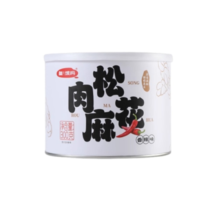 [중국 직송] 황에마 매운 수제 돼지고기 실 꼬치, 바삭한 중국식 페이스트리, 사무실 오후 티타임과 간식에 적합, 300g*1캔