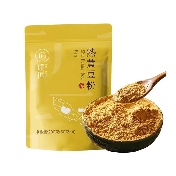 Roasted soybean flour 200g/bag baked soybean flour