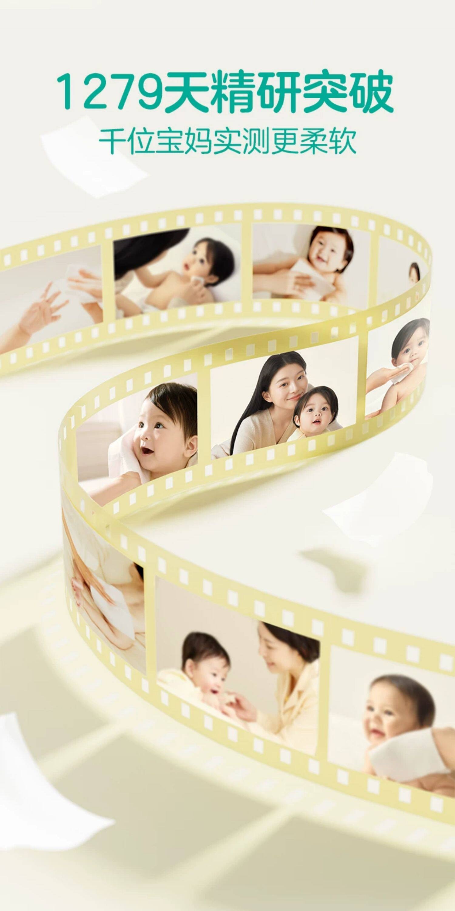 【中国直邮】 全棉时代 【孙颖莎同款】婴儿棉柔巾洗脸巾纯棉云柔宝宝新生儿童用100抽*3包  【12x20cm 经典款】