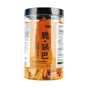 Crispy Rice Crackers Beef Steak Flavor 7.4 oz