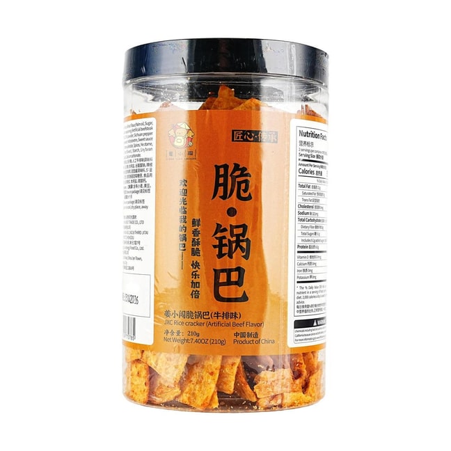 Crispy Rice Crackers Beef Steak Flavor 7.4 oz