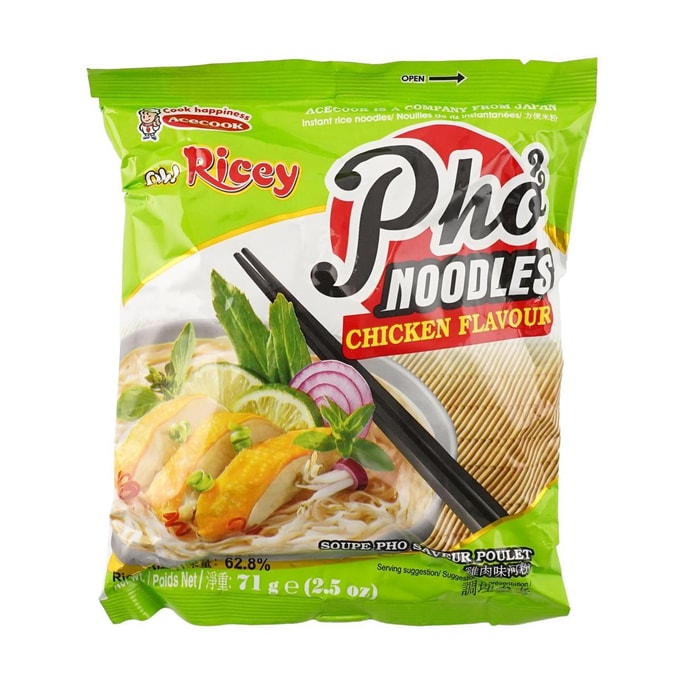 Oh! Ricey Chicken Flavor Pho Instant Rice Noodles , 2.50 oz
