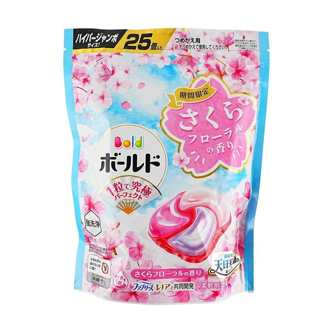 Bold 4D Laundry Gel Balls – Spring Sakura Floral Scent (Refill, Extra Large) 25 pods