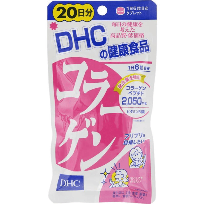 DHC 콜라겐 뷰티 120정