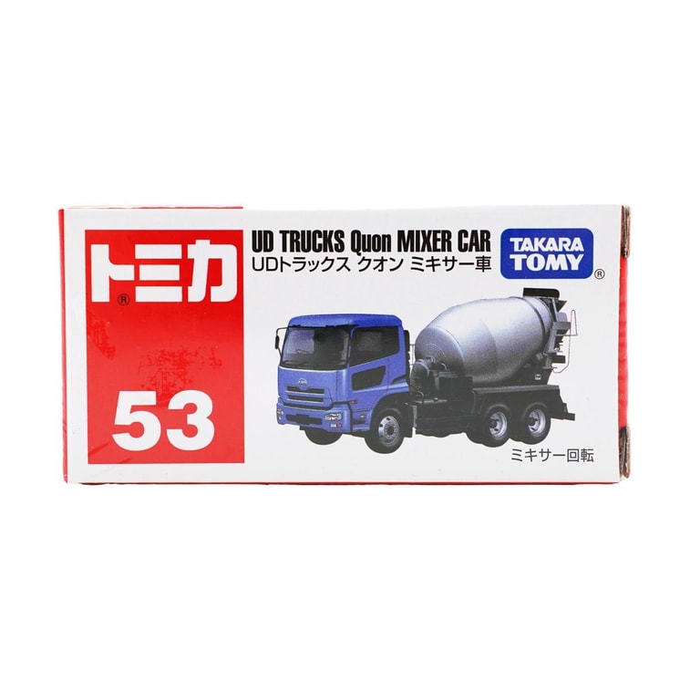 No.53 닛산 디젤 콰온 믹서 트럭 5