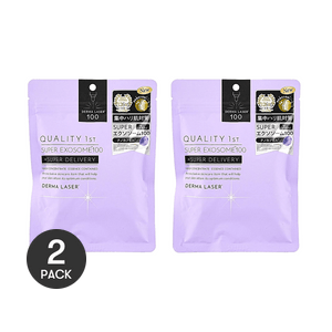 Derma Laser 100 Super Exosome Mask 3 mins Quick Treatment 7 Sheets *2【2 Packs】