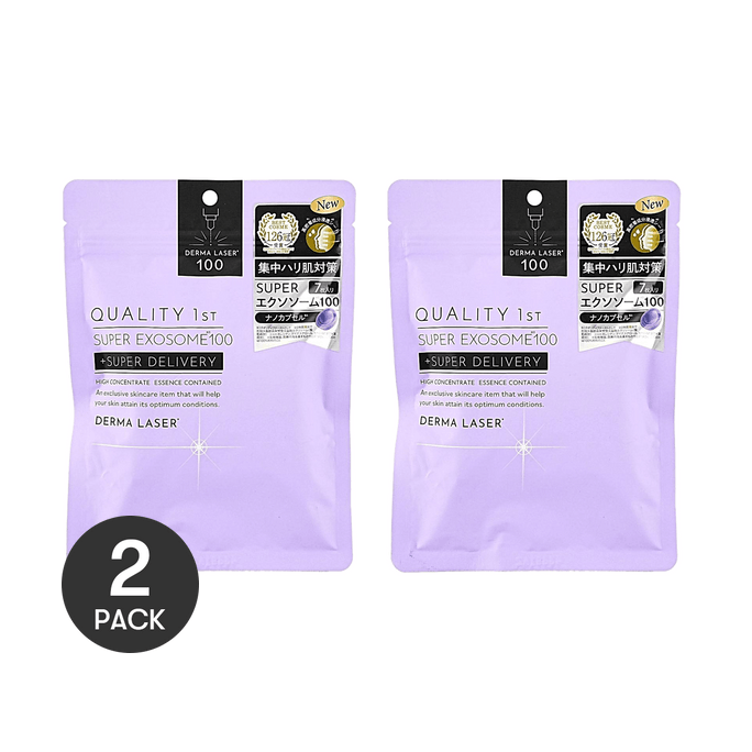 Derma Laser 100 Super Exosome Mask 3 mins Quick Treatment 7 Sheets *2【2 Packs】