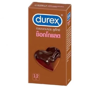 Chocolate Long-lasting Condom With 12 Particles To Stimulate The Clitoris Sexy And Perverted Condom For Men