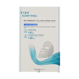 KOMFYMED可复美 重组胶原蛋白修护贴 30g*5片【舒缓修护】【强韧屏障】