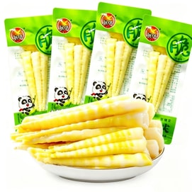 Pickled Bamboo Shoot Tips, Crispy Bamboo Shoots With Mountain Pepper, Small Packaged Sour Bamboo Shoots, Leisure Snack, Low-calorie, Zero-fat Snack, Ready To Eat, About 30g*5 packs