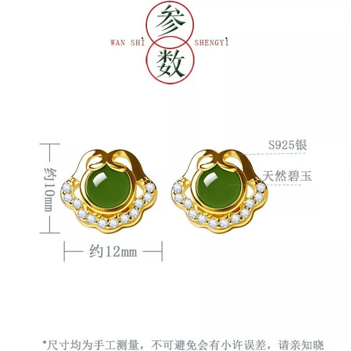 Gong Li Shang XinXiaoRuyi Ear Nails Ear Accessories New Chinese Style Earrings Selected Natural Freshwater Pearls10*12mm 3