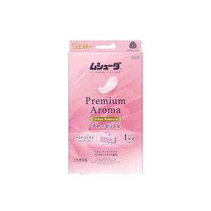 Botanical Aroma Urban Romance Insect Repellent for Clo 3 pcs