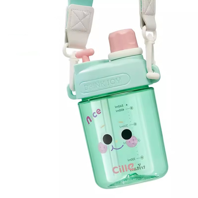 High-value Straw Mug High Temperature Resistant Tritan Drop-proof Green 560ML