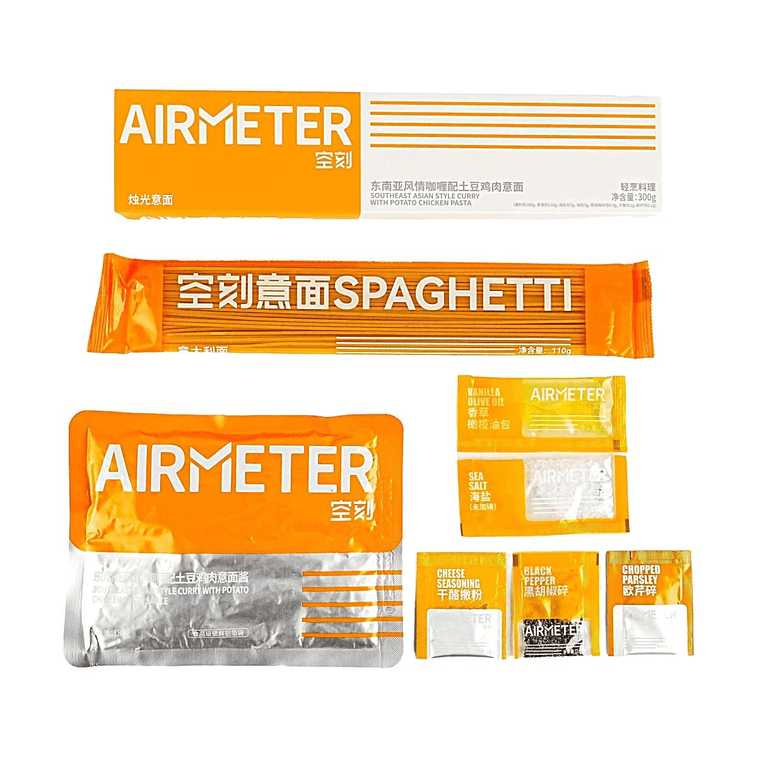 동남아시아 스타일 감자 치킨맛 카레 파스타, 290g 7