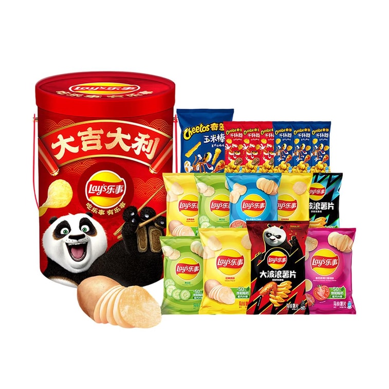 Kung Fu Panda Collaboration Family Bucket Potato Chips Gift Box, 7flavors 16bags 21.9oz 3