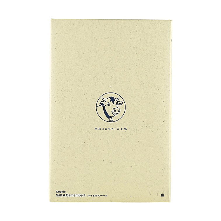 Sea Salt & Camembert Cheese Cookies, 18 Pieces【Tokyo Souvenir Japanese Cheese Snack】 5