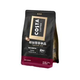 Ethiopian Yirgacheffe Single Origin Coffee Beans Medium Roast Citrus Maple Syrup Notes 100 Arabica Pour Over Americano 200g