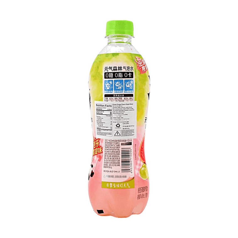 元气森林 粉芭乐青提味气泡水 480ml【0白砂糖0脂0卡】【夏季限定风味】 4
