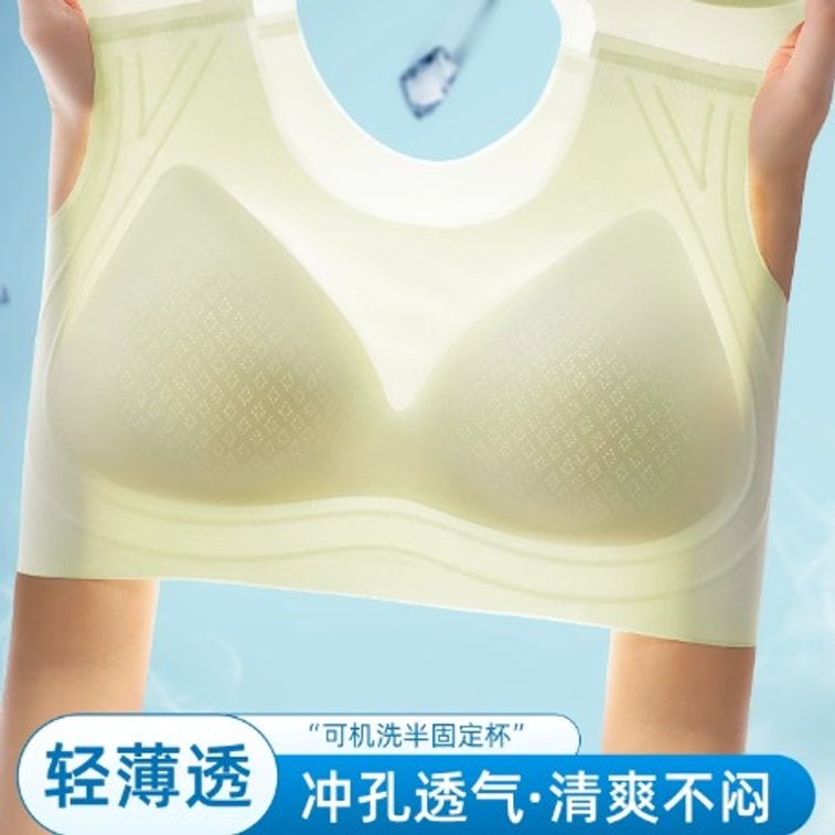 【홍콩 직배송】 허브 초색 심리스 패드 숄더 브라 그린 1개 M 사이즈 젤 바 소프트 서포트 옅은 색 옷에 부담 없이 착용 가능 4