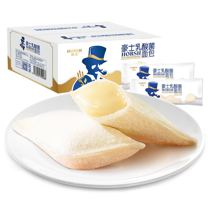 【中國直郵】豪士 乳酸菌小口袋麵包 手撕麵包 健康早餐 680g/箱