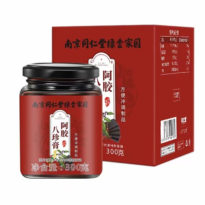 中国南京の銅仁堂、ロバの皮のゼラチン軟膏、昔手で煮た、血液に栄養を与え、陰に栄養を与え、乾燥に潤いを与え、気と血を調整します 300g/缶