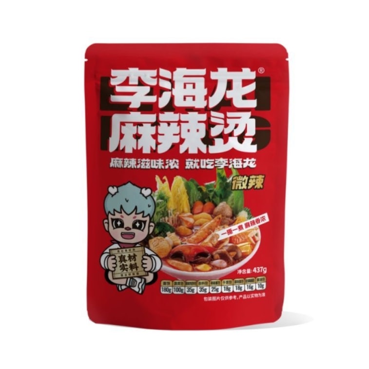 Li Hailong Spicy Hot Pot Instant Pack 1 Bag 437g Authentic Old-Style Northeastern Sticky Spicy Hot Pot, Great for Student Dorms and Late-Night Snacks 7