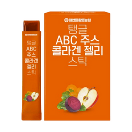 which is better astaxanthin or glutathione is astaxanthin better than glutathione Astaxanthin: rejuvenate your skin with this antioxidant active ingredient which is better astaxanthin or glutathione is astaxanthin better than glutathione Astaxanthin: rejuvenate your skin with this antioxidant active ingredient