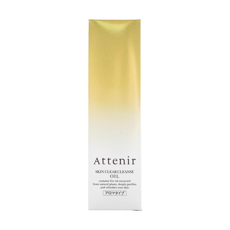 attenir Skin Clear Cleanse Oil, Aroma, 5.9 fl oz.*2【Value Pack