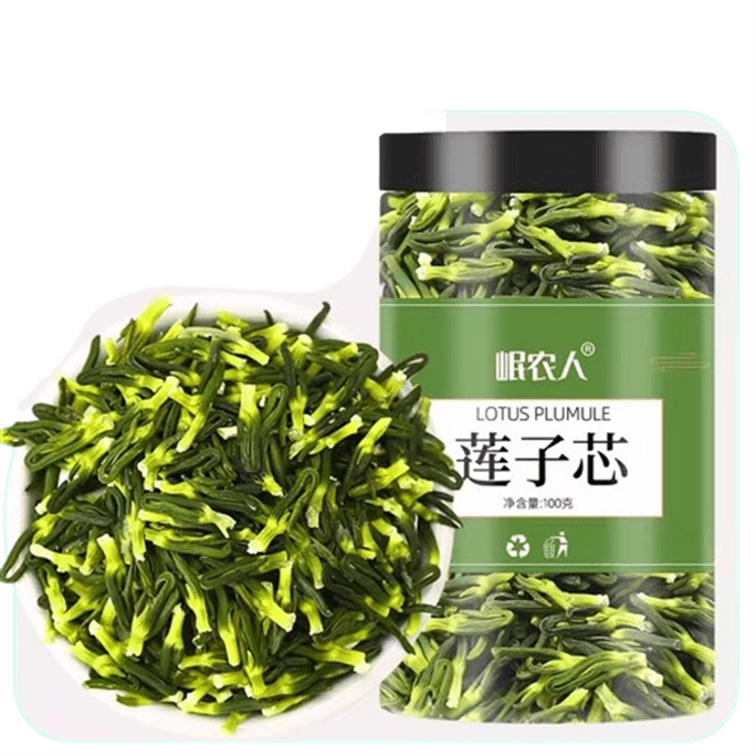 【中国直邮】岷农人 莲子心茶100g正品新货莲子芯特级干货泡水正品莲心茶