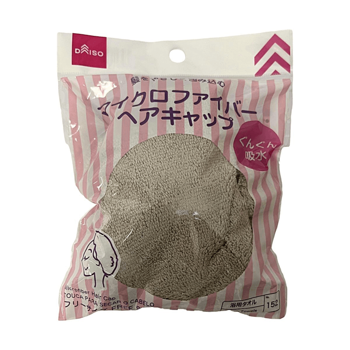 DAISO ## Water Absorption Hair Cap