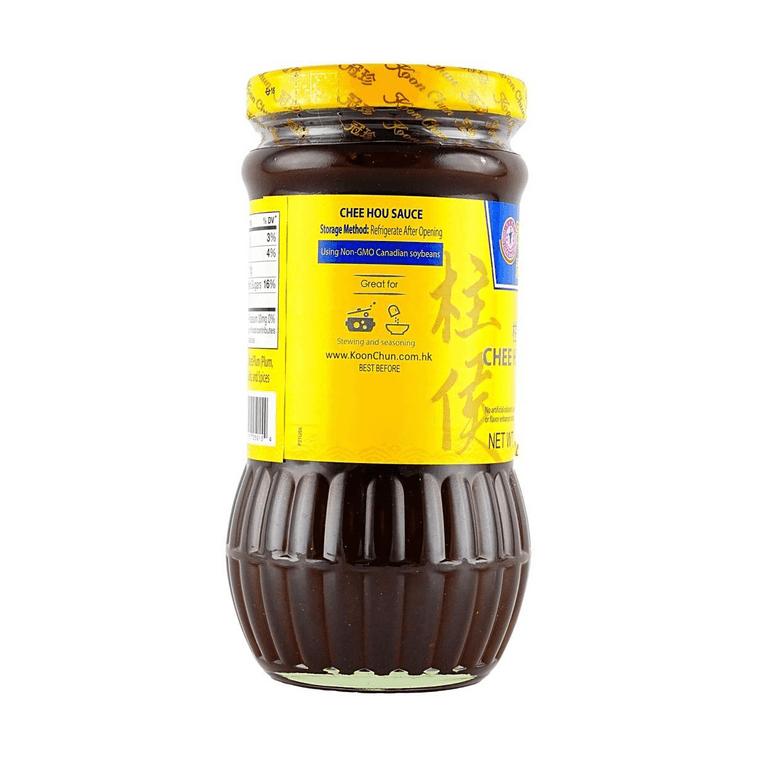 Chee Hou Sauce 15 oz 【For Stew , Hot Pot Marinade And Dipping Sauce】 3