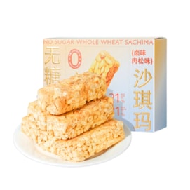 【中国直邮】 哥本优选 肉松味全麦无糖沙琪玛 高蛋白低脂 健康早餐 代餐糕点零食 150g*1盒