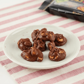 Roasted Peanut Chocolate 1.41oz